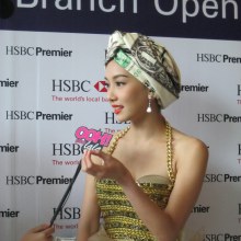 พี่นุ่น งาน HSBC