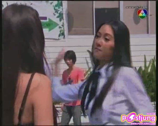 อั้ม vs นุ่น สวยเผ็ดดุ