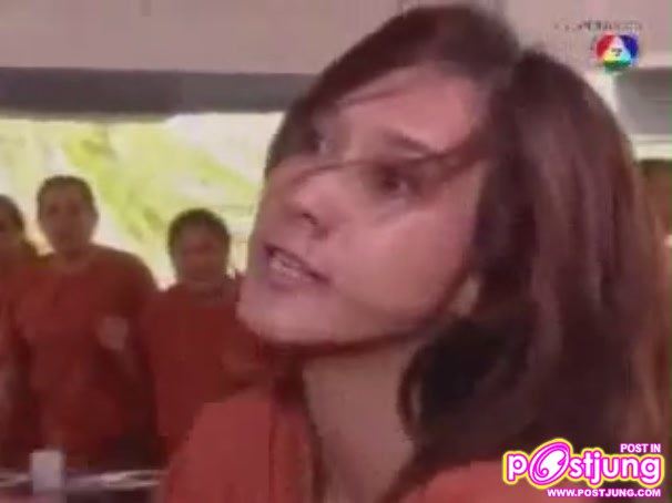 อั้ม vs นุ่น สวยเผ็ดดุ