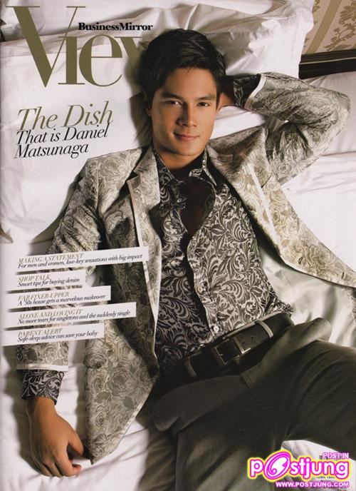 Daniel Matsunaga @Business Mirror View Magazine