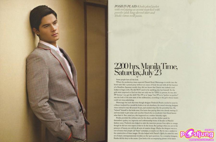 Daniel Matsunaga @Business Mirror View Magazine