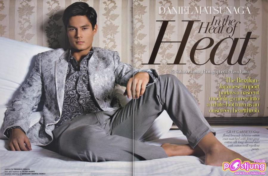 Daniel Matsunaga @Business Mirror View Magazine