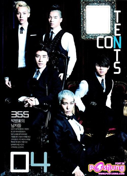 [SCAN] Big Bang GQ Korea April 2011