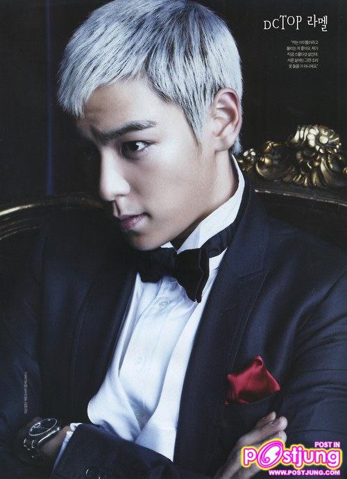 [SCAN] Big Bang GQ Korea April 2011