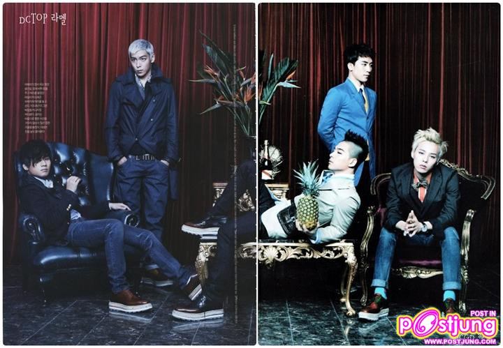 [SCAN] Big Bang GQ Korea April 2011