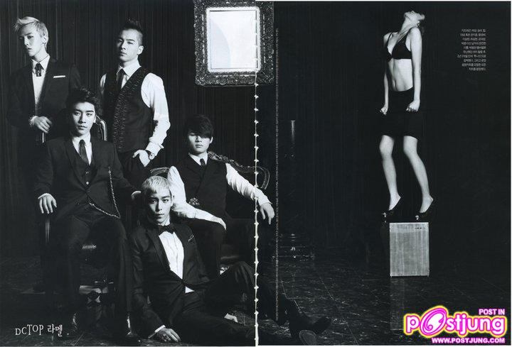[SCAN] Big Bang GQ Korea April 2011