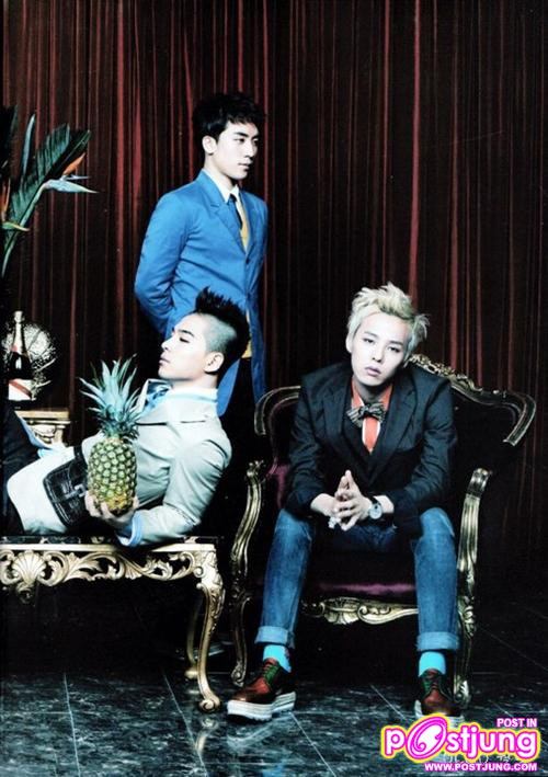 [SCAN] Big Bang GQ Korea April 2011