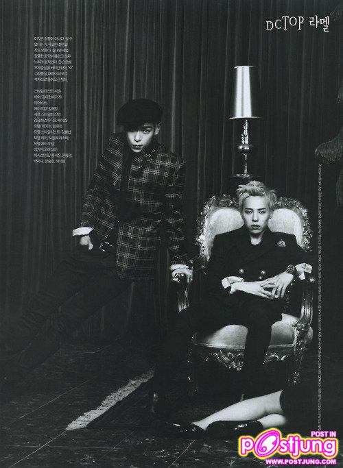 [SCAN] Big Bang GQ Korea April 2011