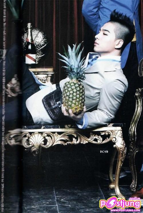 [SCAN] Big Bang GQ Korea April 2011