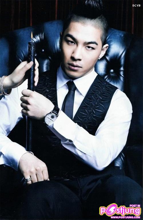 [SCAN] Big Bang GQ Korea April 2011