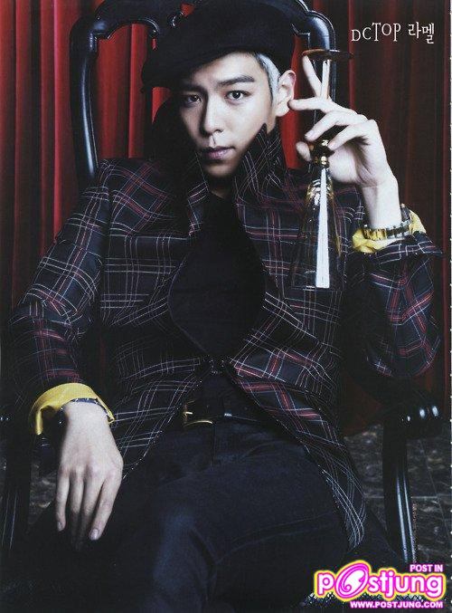 [SCAN] Big Bang GQ Korea April 2011