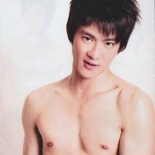 เซ็กซี่ ตามใจฉัน