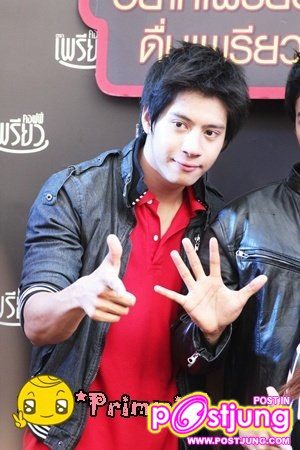 รูป ฟิล์ม ภัควัต ยุหัง (เรื่อง รักไม่มีวันตาย ลูกน้องโดม)