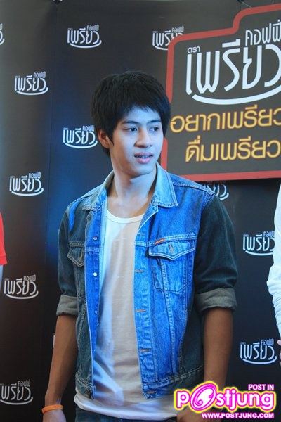 รูป ฟิล์ม ภัควัต ยุหัง (เรื่อง รักไม่มีวันตาย ลูกน้องโดม)