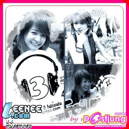 มาดูโฟร์กันมะ