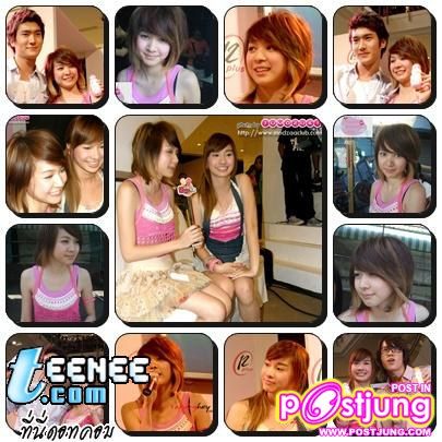 มาดูโฟร์กันมะ