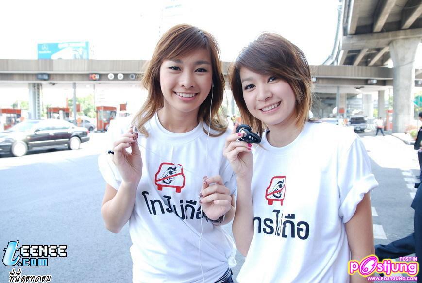 มาดูโฟร์กันมะ