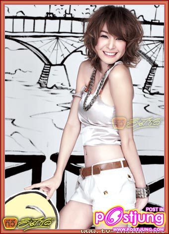 มาดูโฟร์กันมะ