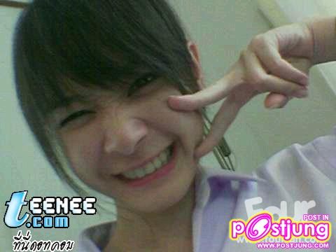 มาดูโฟร์กันมะ