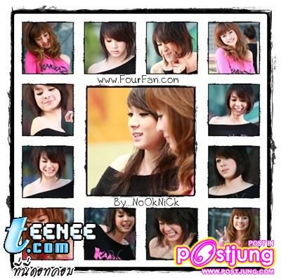 มาดูโฟร์กันมะ