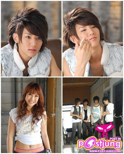 kamikaze รุ่นเก่า