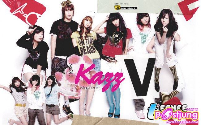 kamikaze รุ่นเก่า