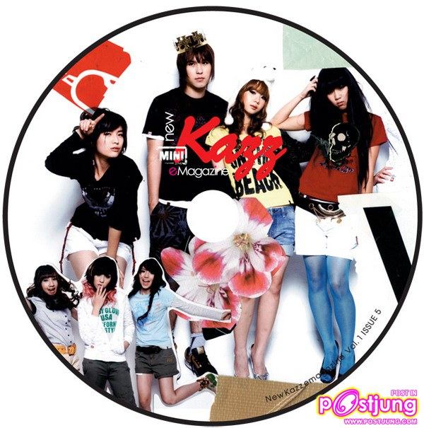 kamikaze รุ่นเก่า