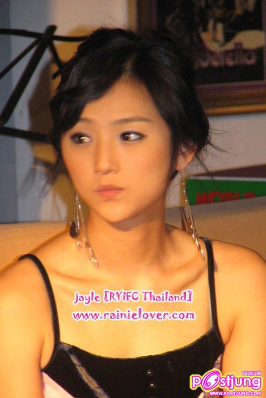 ตอนอายุ 25