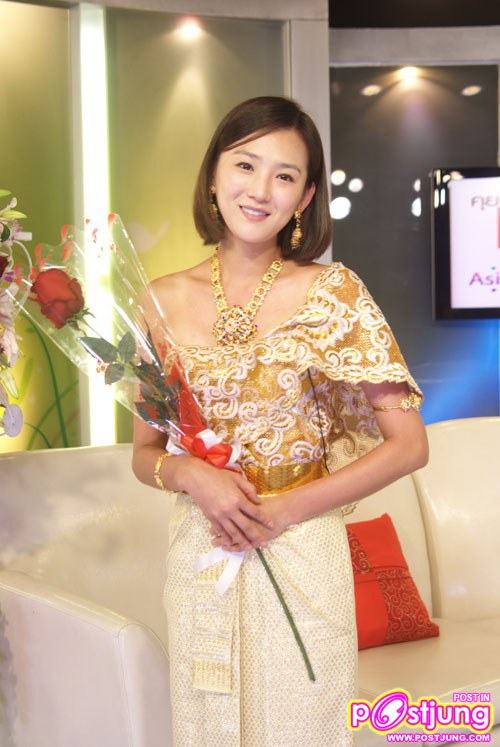 ตอนมาเมืองไทยล่าสุด