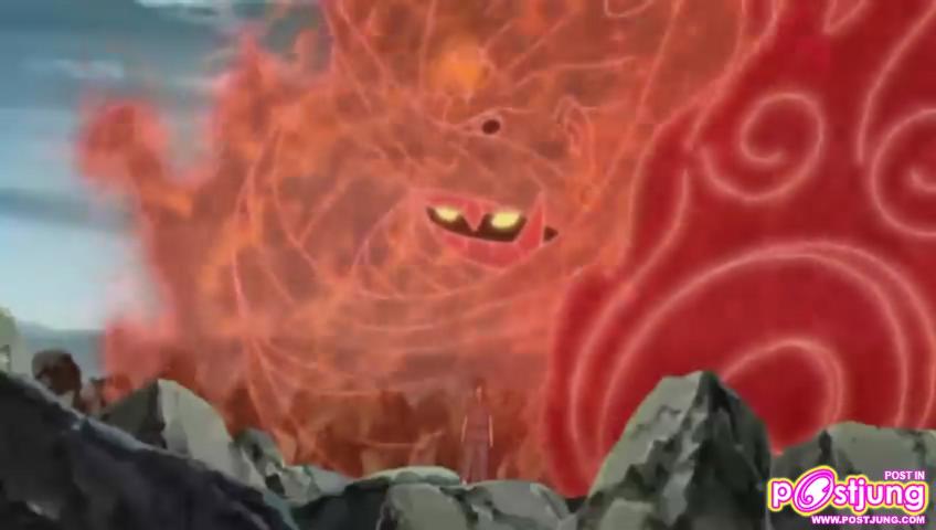 susano'o