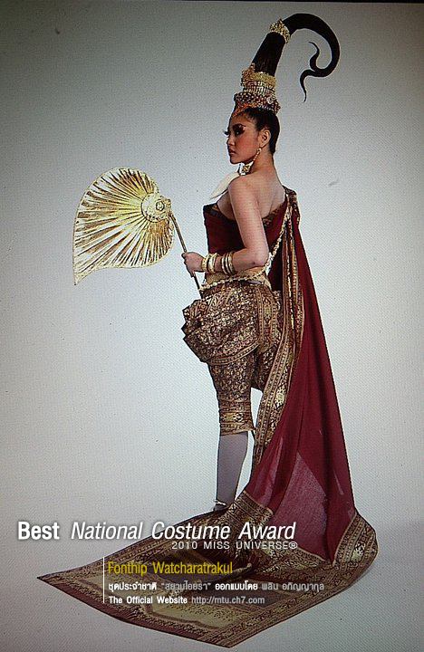 ปุ๊กลุ๊กถ่าย สูติบัตร