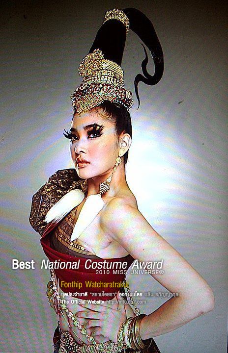 ปุ๊กลุ๊กถ่าย สูติบัตร