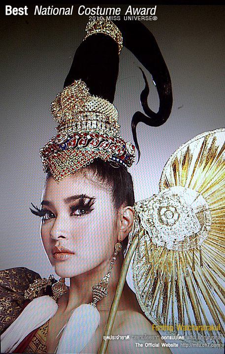 ปุ๊กลุ๊กถ่าย สูติบัตร