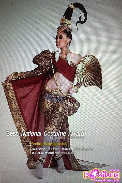 ปุ๊กลุ๊กถ่าย สูติบัตร