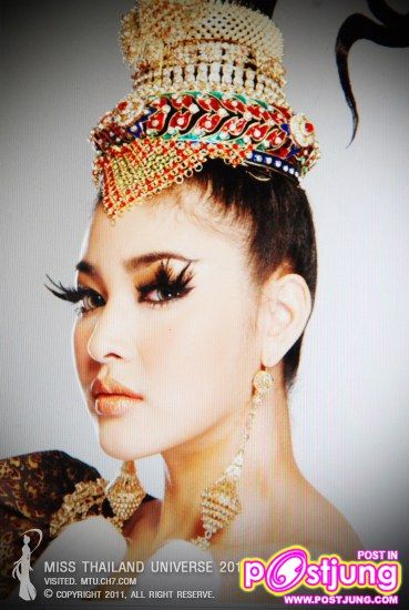 ปุ๊กลุ๊กถ่าย สูติบัตร