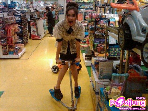 หลุดญาญ่า