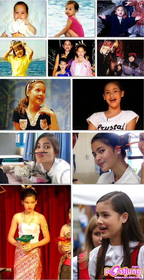 หลุดญาญ่า