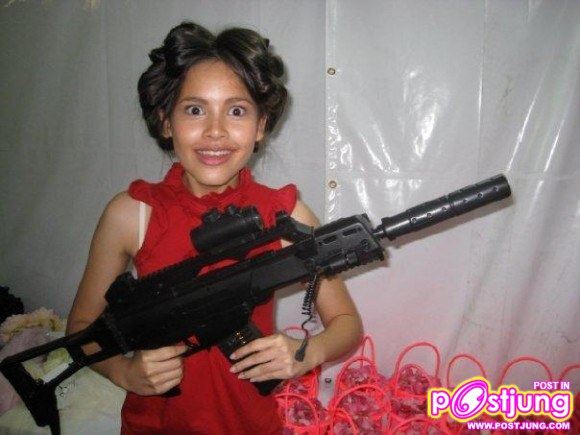 หลุดญาญ่า