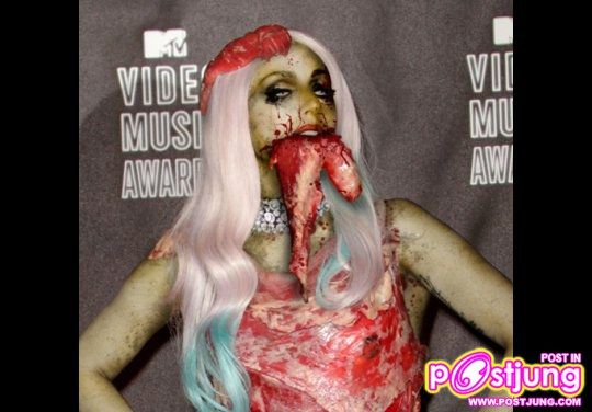 lady gaga & ถูกเหยียดหยามมากไปน้ะบางที