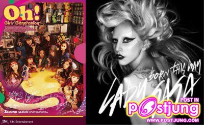 E-Tribe ไม่ฟ้องร้อง "เลดี้ กาก้า"