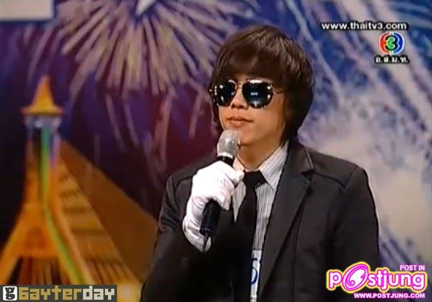 กรี๊ด!!! หนุ่มตี๋-เต้นแก้ผ้า...กลางรายการ Thailand's Got Talent