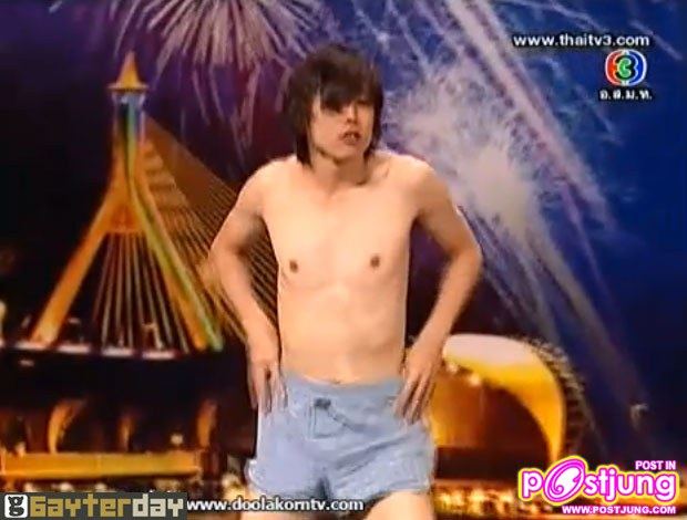 กรี๊ด!!! หนุ่มตี๋-เต้นแก้ผ้า...กลางรายการ Thailand's Got Talent