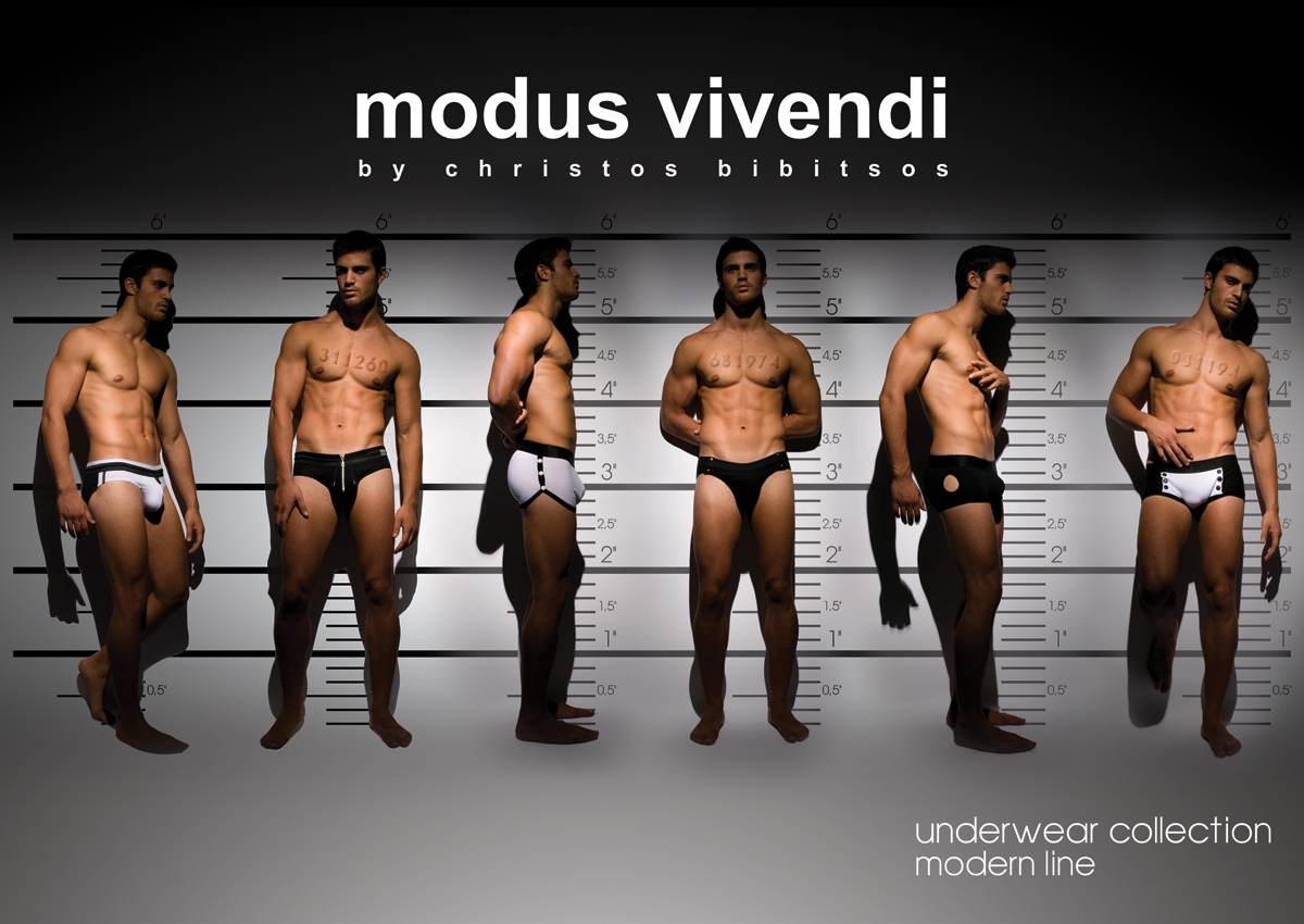 นายแบบน่าสัมผัส