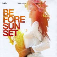 BEFORE SUNSET [ก่อนค่ำ] by Sabina @Volume vol.6 no.141 March 2011