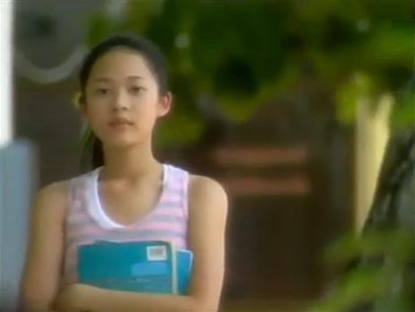 คนในMVเบอร์โทรคนเหงา ใช่ทับทิมรึป่าว