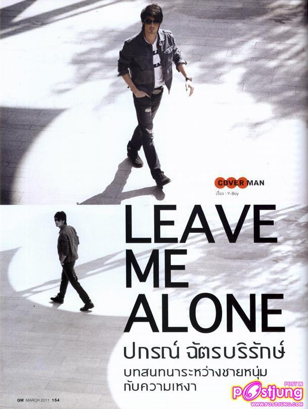 บอย ปกรณ์ @GM Magazine 25/392 March 2011