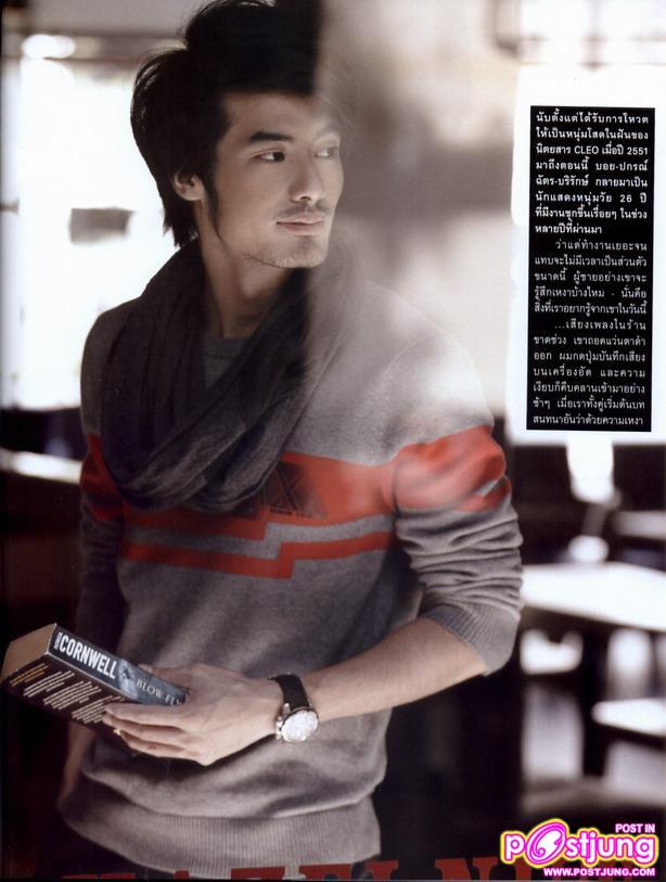 บอย ปกรณ์ @GM Magazine 25/392 March 2011