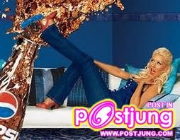 คนดังกับ PEPSI