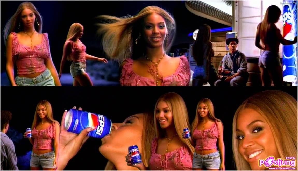 คนดังกับ PEPSI