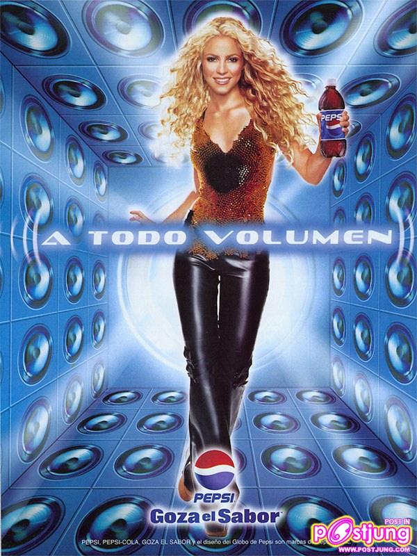 คนดังกับ PEPSI